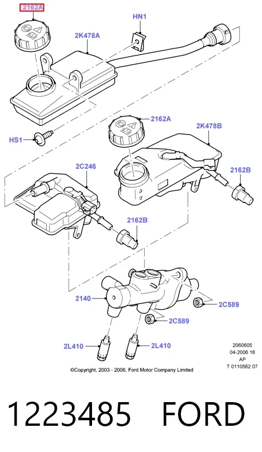 Кришка бачка головного гальмівного циліндру 1223485 Ford