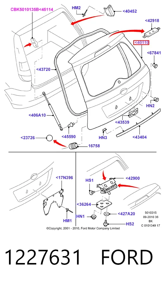 Ляда 1227631 Ford