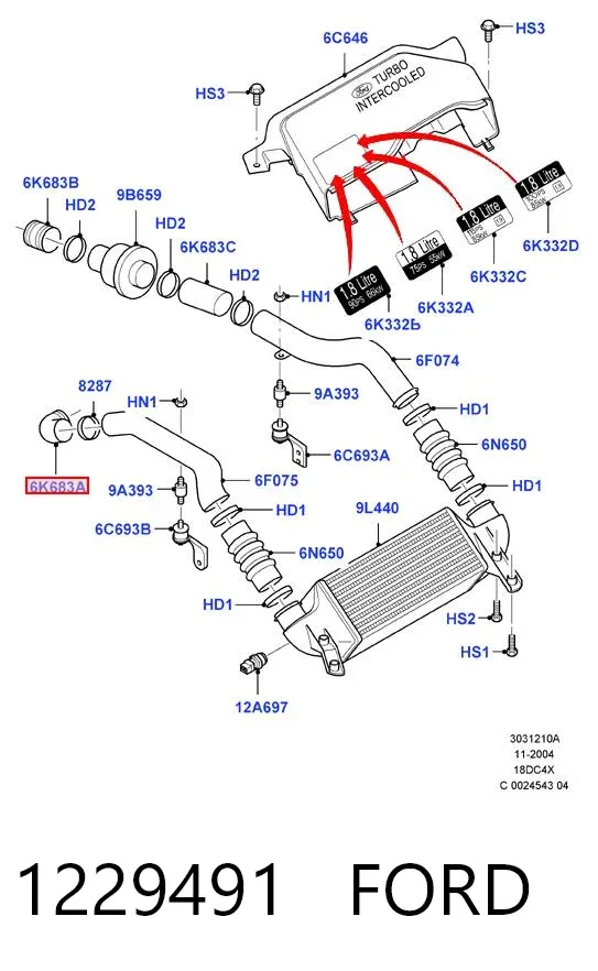 Шланг/патрубок интеркуллера 1229491 Ford