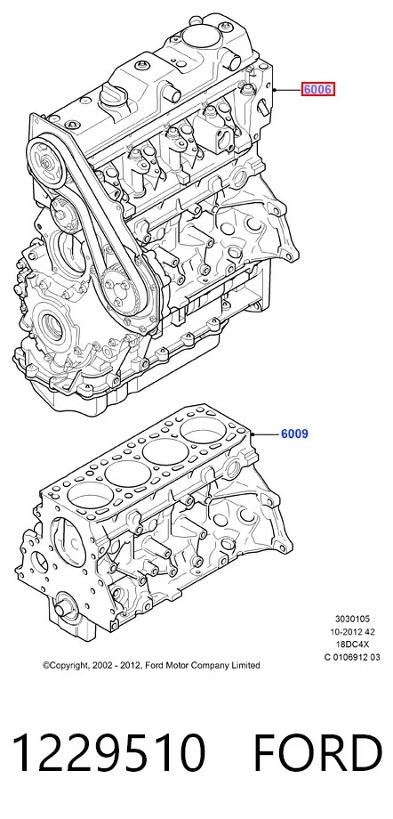 Двигун 1229510 Ford
