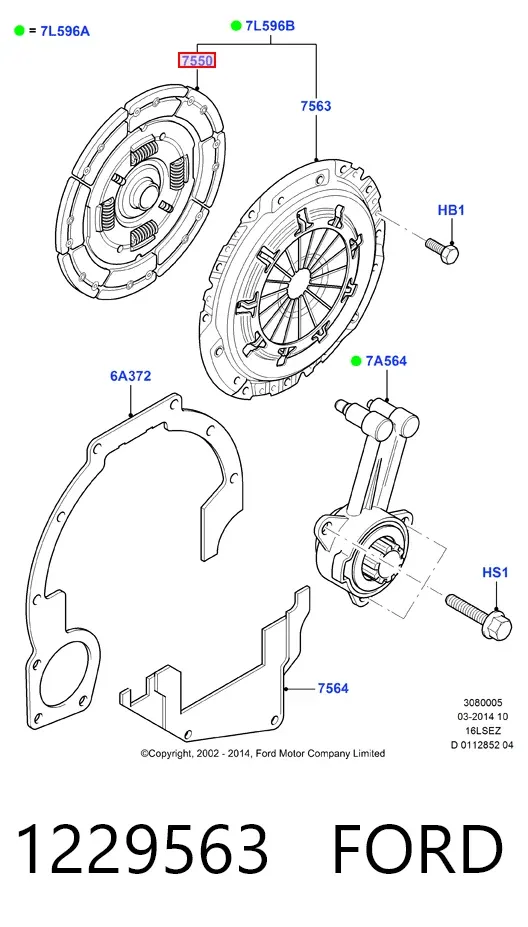 Диск зчеплення 1229563 Ford