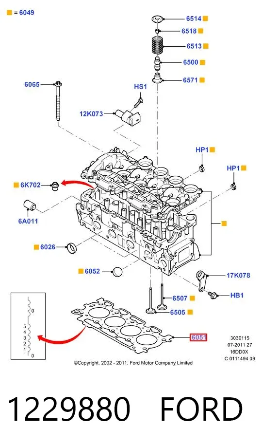 Прокладка ГБЦ 1229880 Ford