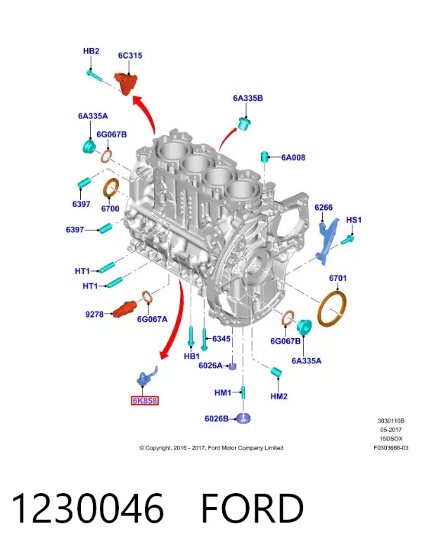 Форсунка масляна 1230046 Ford