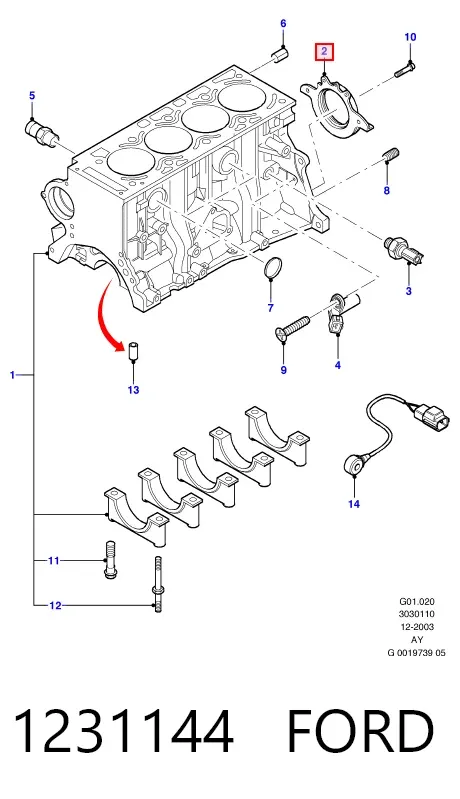 Сальник колінвала задній 1231144 Ford