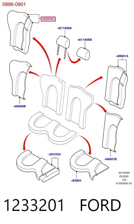 Помпа 1233201 Ford