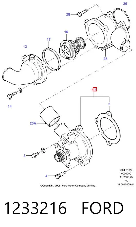 Помпа 1233216 Ford