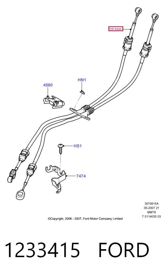 Трос перемикання передач 1233415 Ford