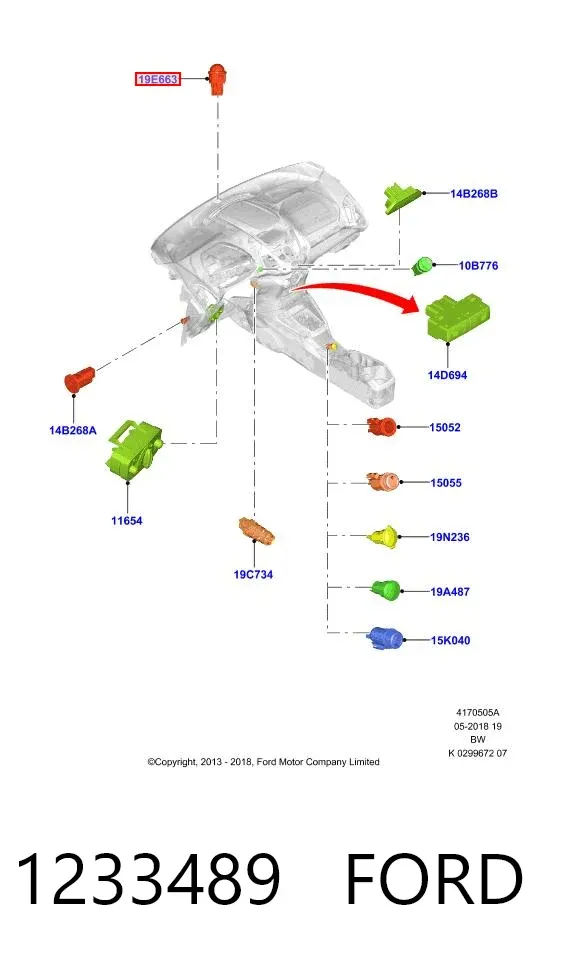 Датчик освітлення 1233489 Ford