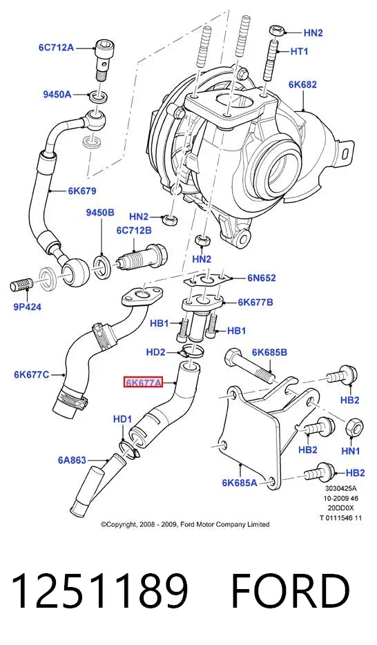 Трубка/шланг подачі масла до турбіни 1251189 Ford