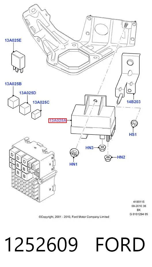 Реле свічок накалу 1252609 Ford