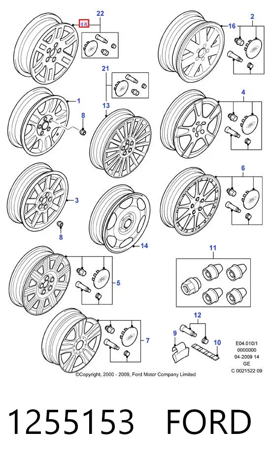 Диски колісні литі (легкосплавні, титанові) 1255153 Ford