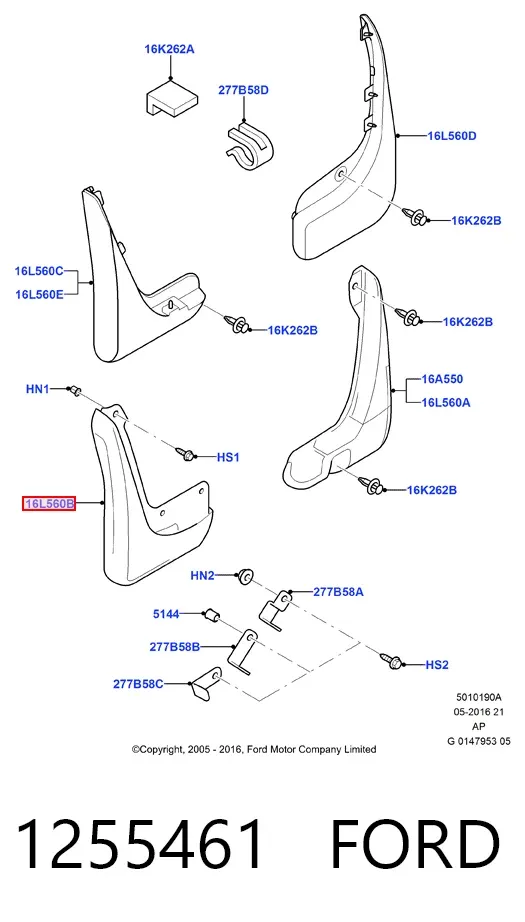 Бризковики задні Ford Focus II