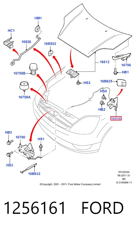 Опора амортизатора переднього 1256161 Ford