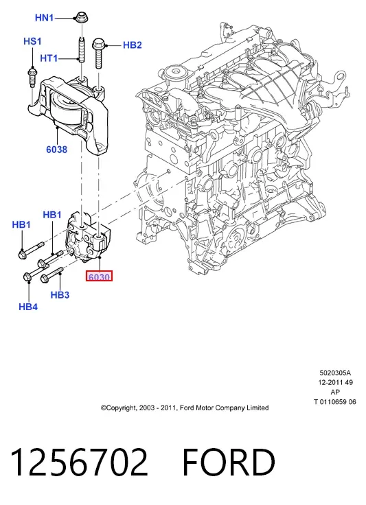 Подушка (опора) двигуна, права 1256702 Ford