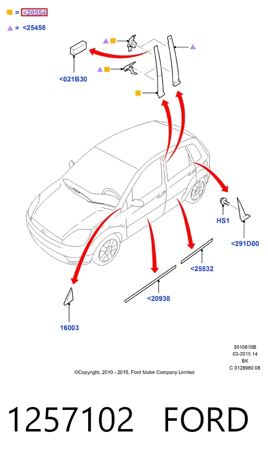 Накладка передніх дверей, правої, вертикальної 1257102 Ford