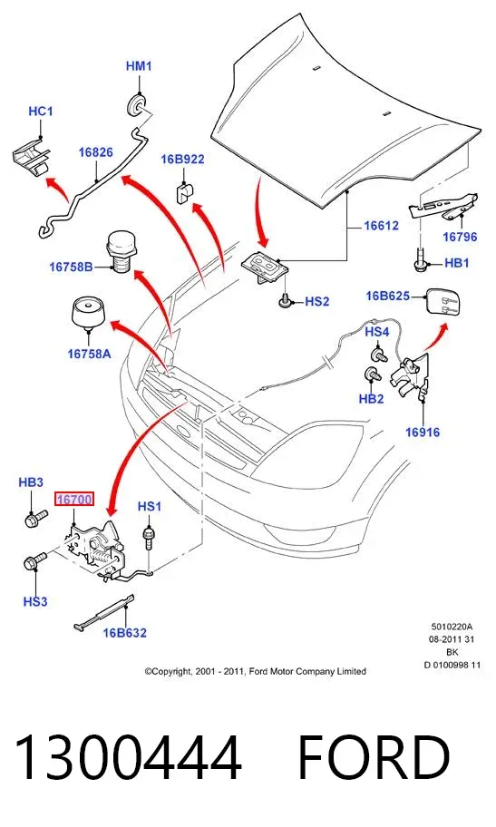 Замок капота 1300444 Ford