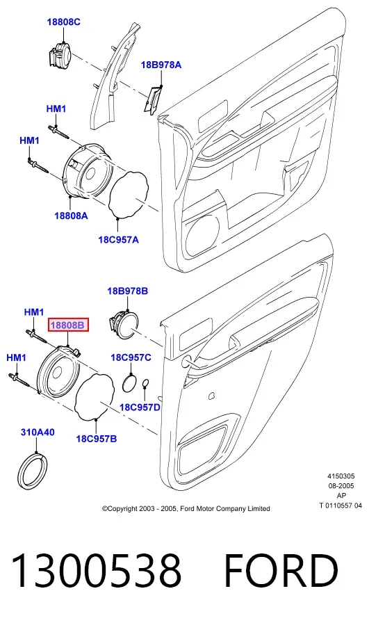 Динамік задньої двері 1300538 Ford