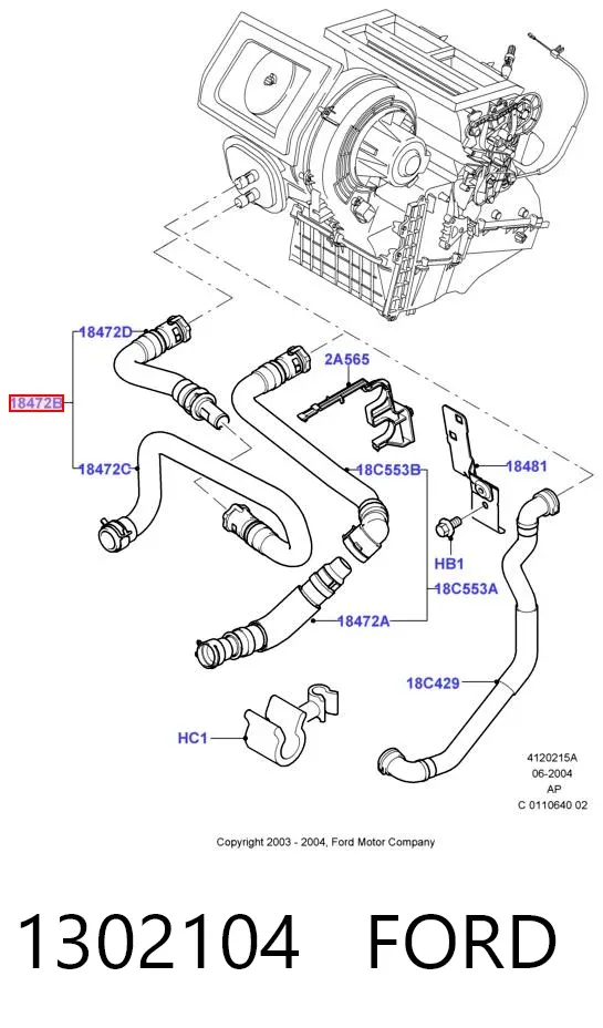 Шланг радіатора опалювача/пічки, обратка 1302104 Ford