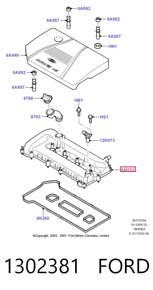 Клапанна кришка 1302381 Ford