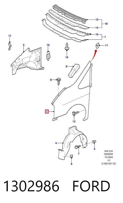 Крило переднє ліве 1302986 Ford