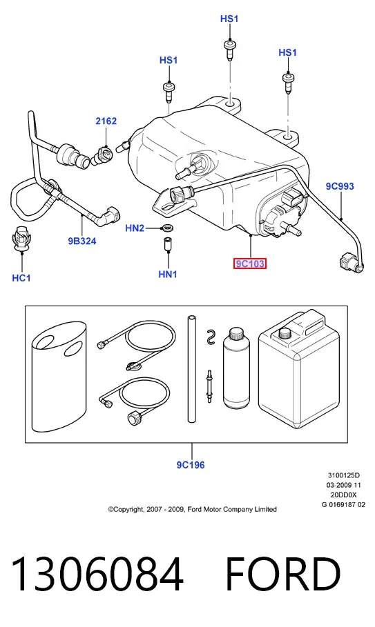 Бак AD BLUE 1306084 Ford
