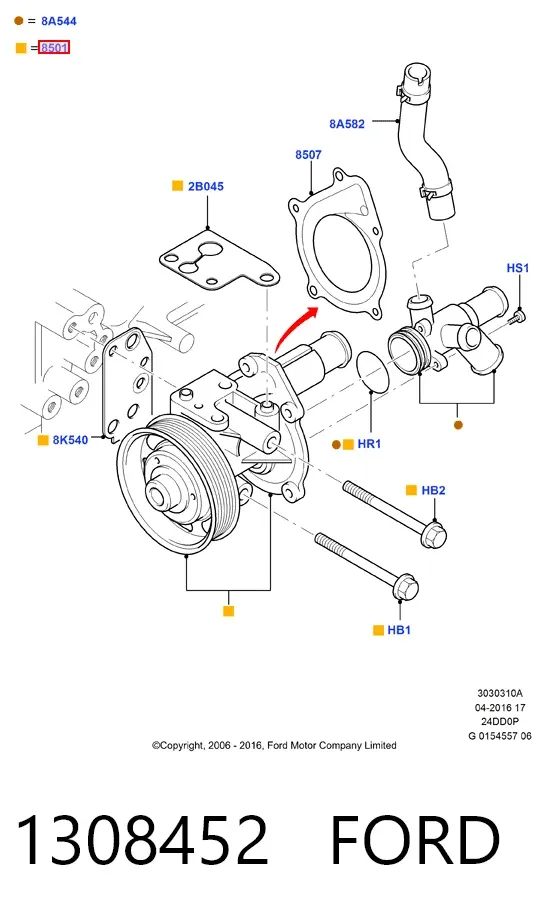Помпа 1308452 Ford