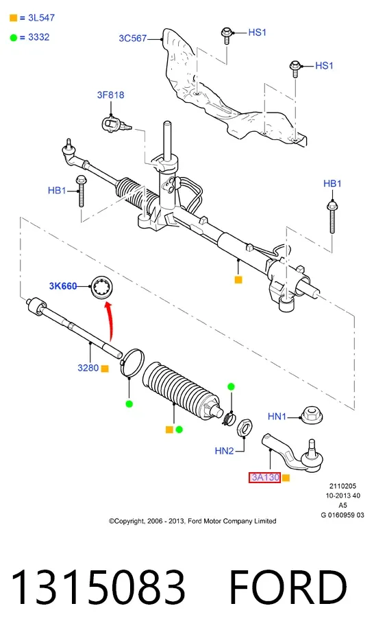 Рульовий наконечник 1315083 Ford