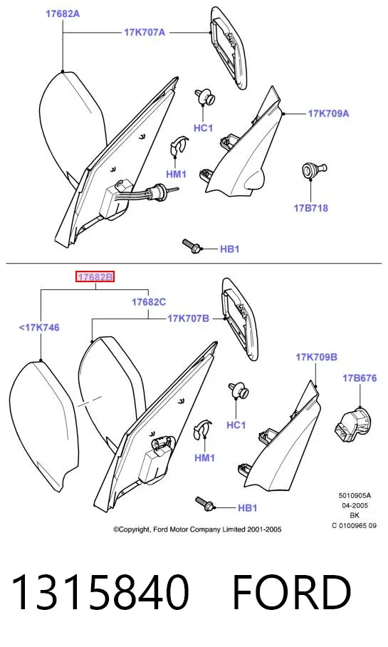 Дзеркало праве 1315840 Ford