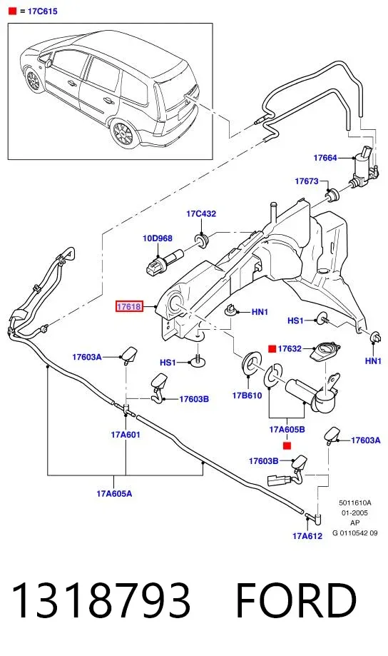 Бачок омивача 1318793 Ford