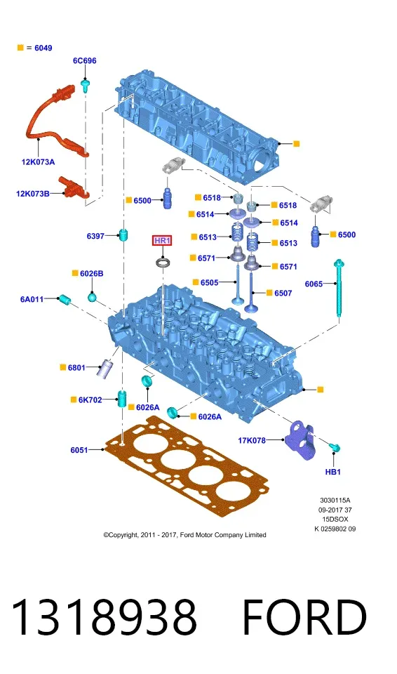 Прокладка клапанної кришки двигуна, кільце 1318938 Ford
