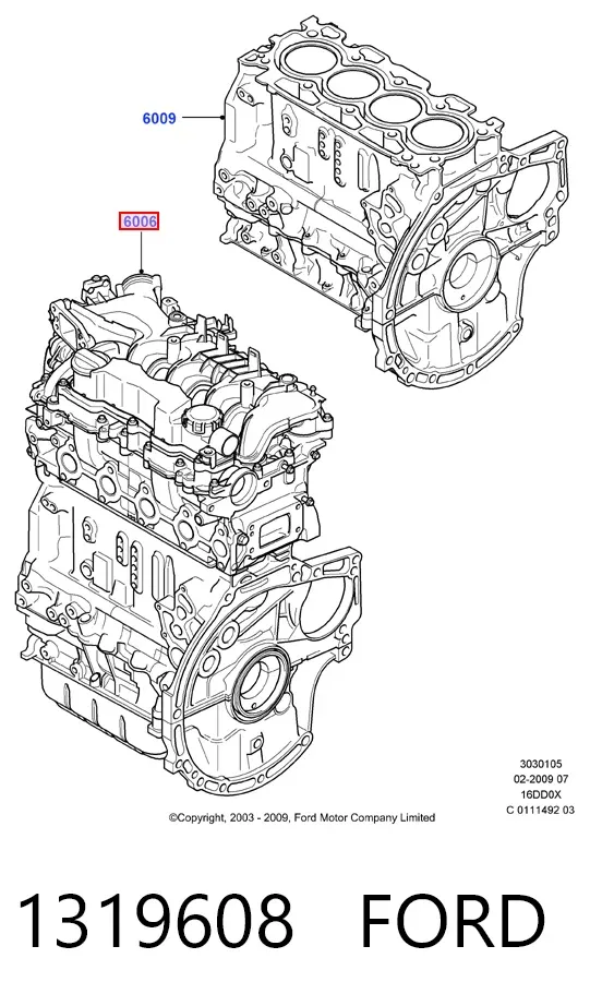 Двигун 1319608 Ford