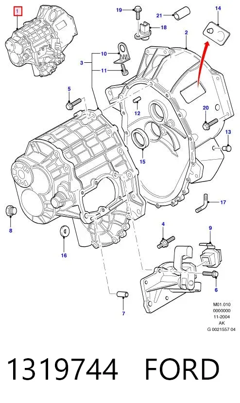 Коробка передач 1319744 Ford