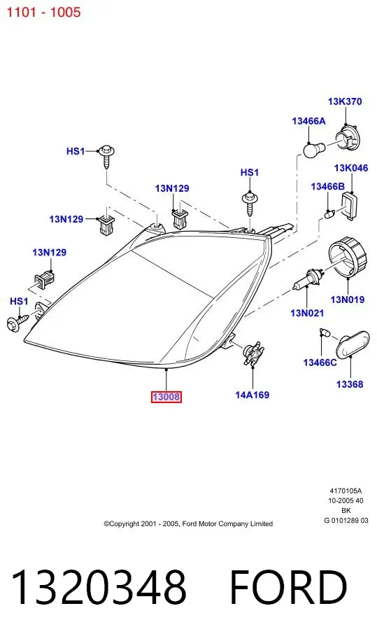 Фара права 1320348 Ford