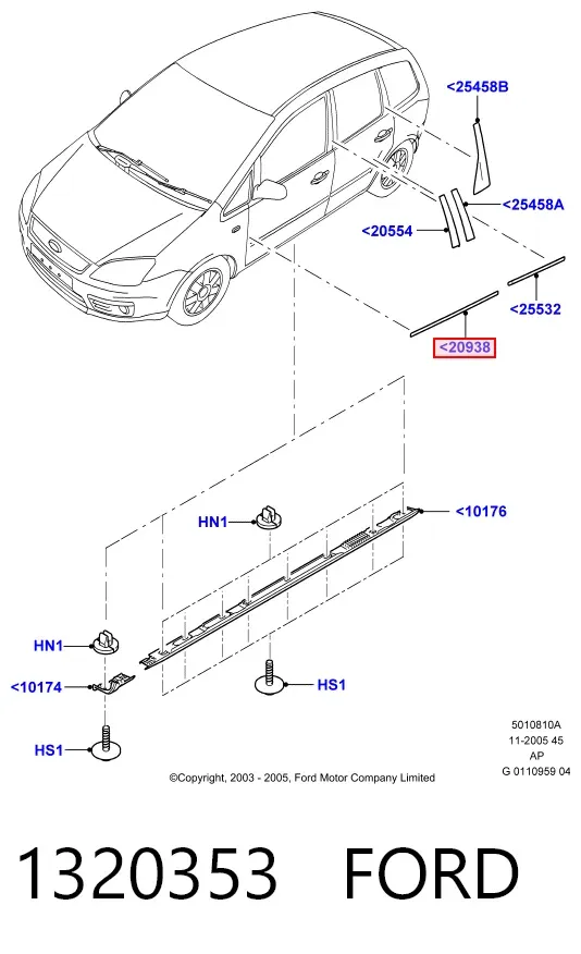Молдинг передньої лівої двері 1320353 Ford