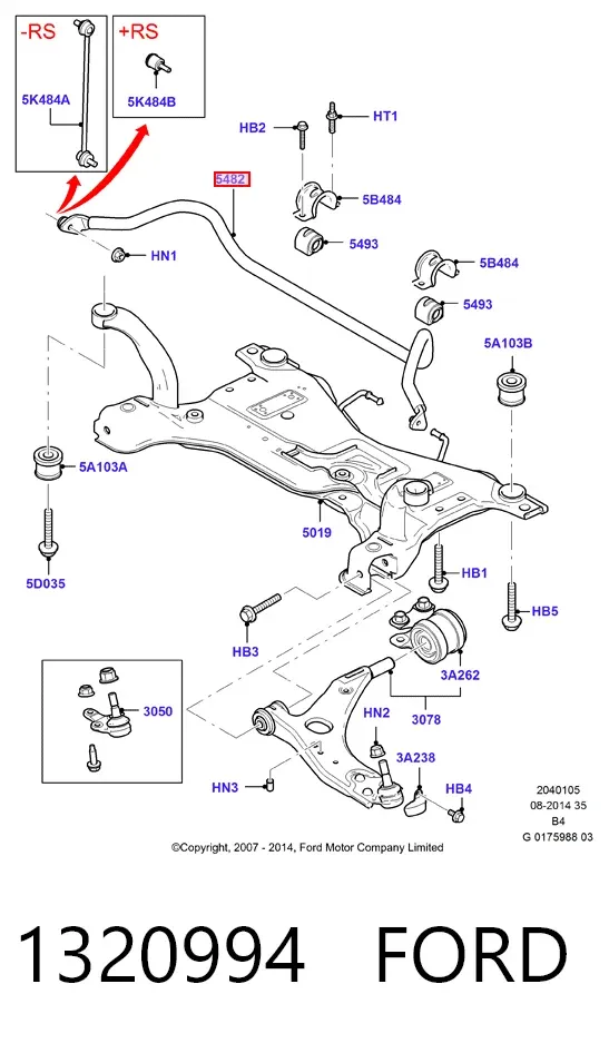 Передній стабілізатор Ford Focus II
