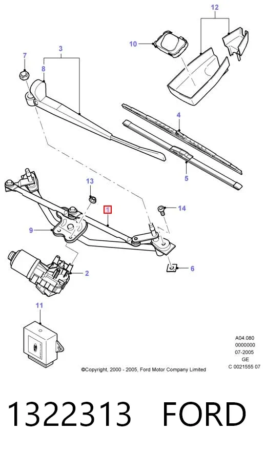 Трапеція двірників 1322313 Ford