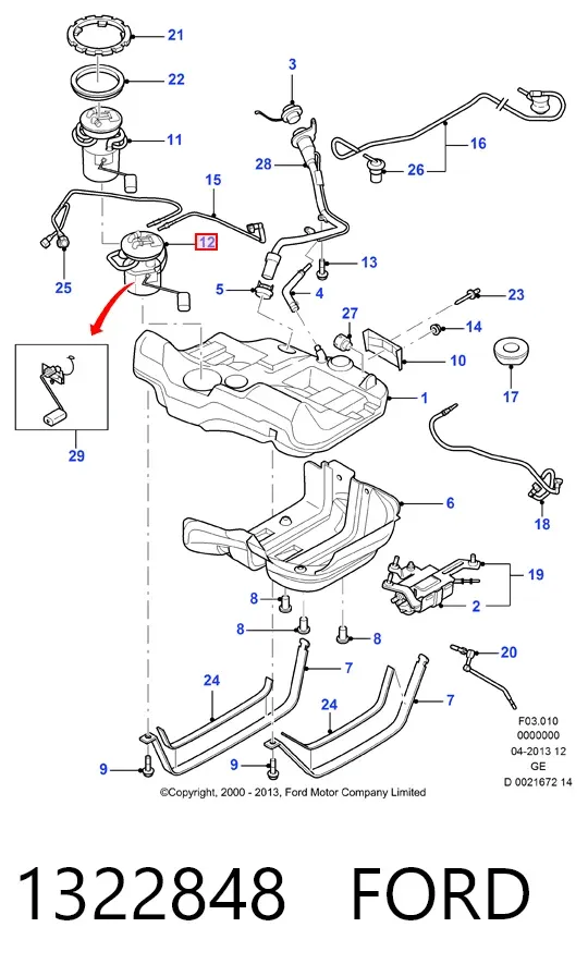 Бензонасос 1322848 Ford