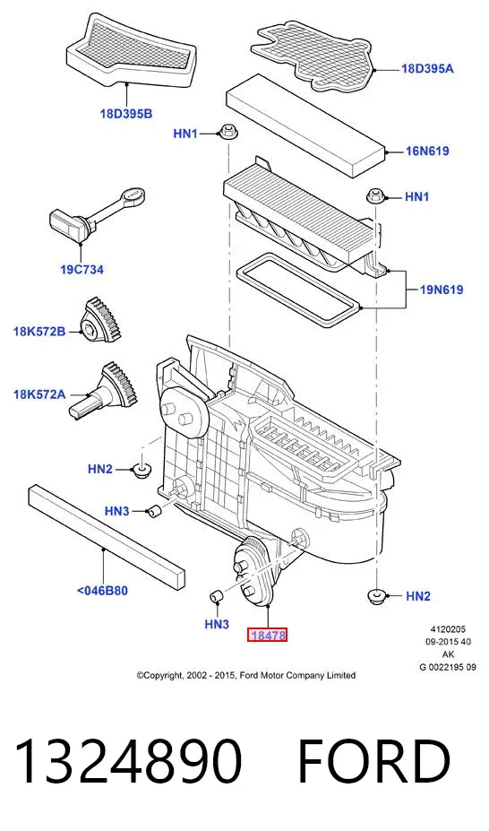 Радіатор пічки 1324890 Ford