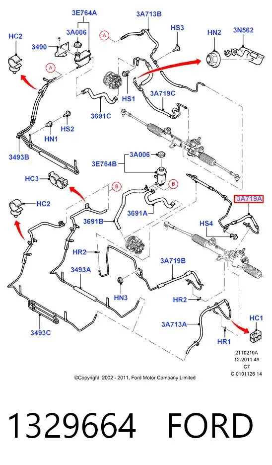 Шланг гідропідсилювача 1329664 Ford