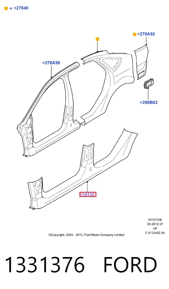Поріг зовнішній лівий 1331376 Ford