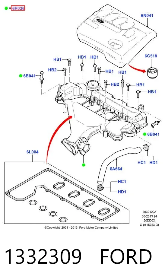 Клапанна кришка 1332309 Ford