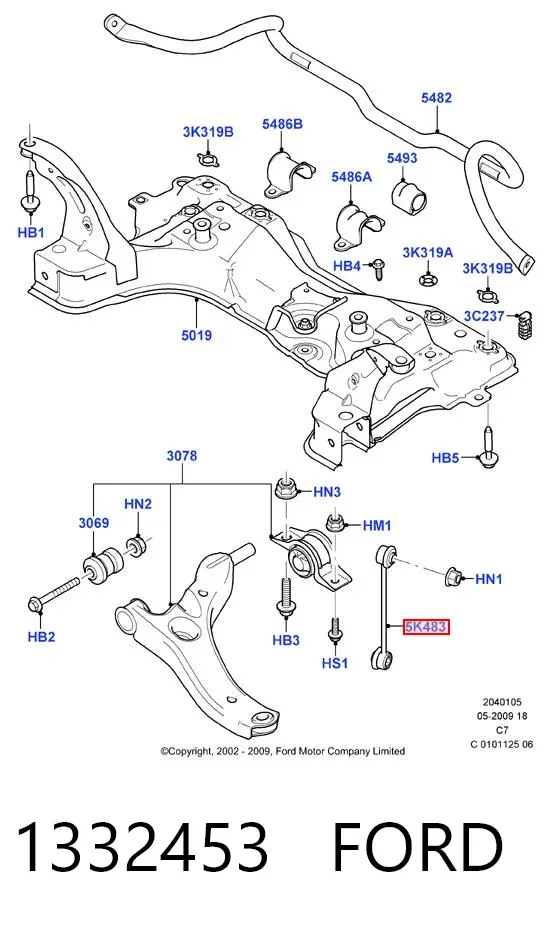 Стійка стабілізатора переднього 1332453 Ford