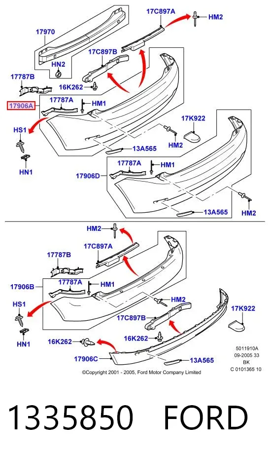 Задній бампер 1335850 Ford