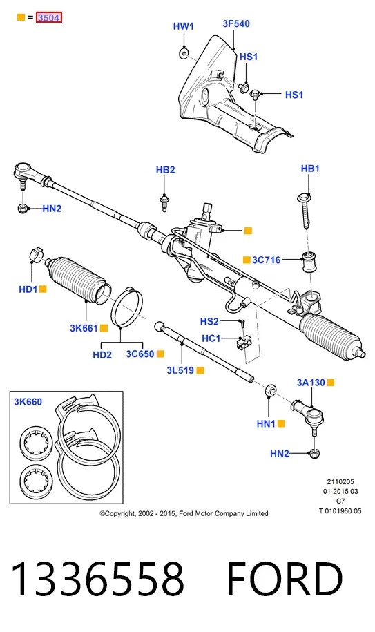 Рульова рейка 1336558 Ford