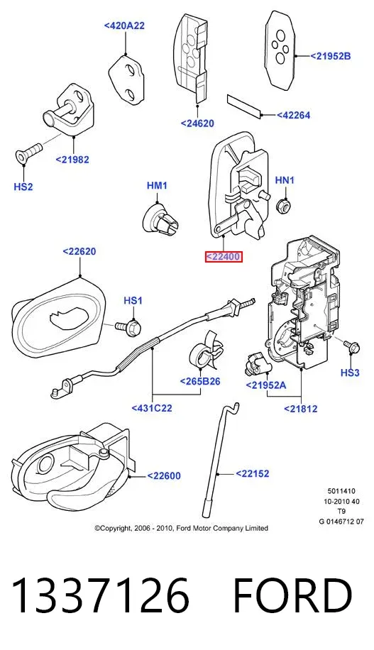 Ручка передньої двері зовнішня права 1337126 Ford