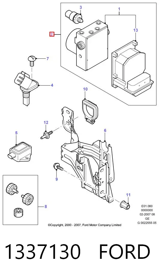Блок АБС 1337130 Ford
