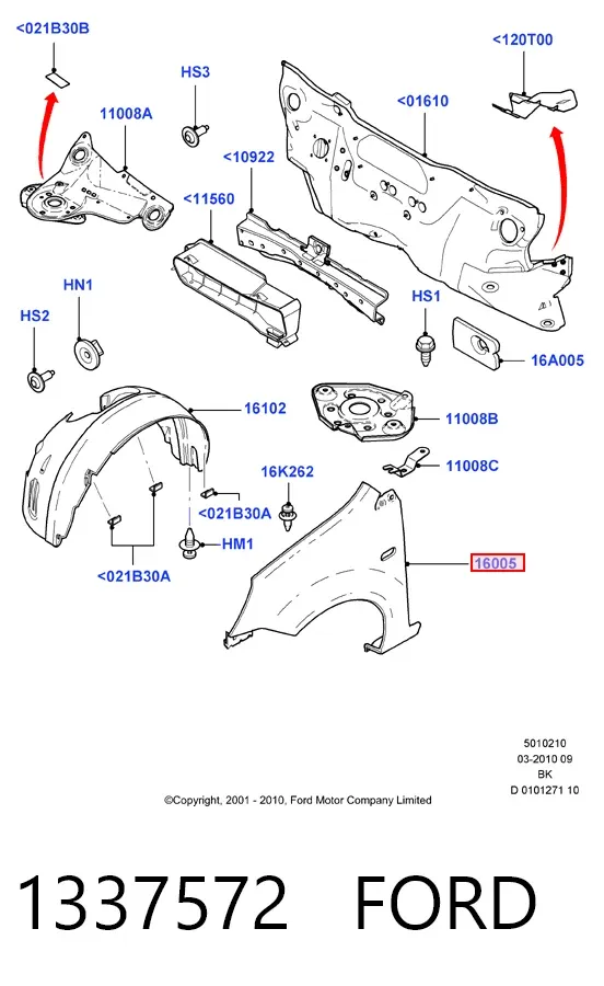 Крила 1337572 Ford