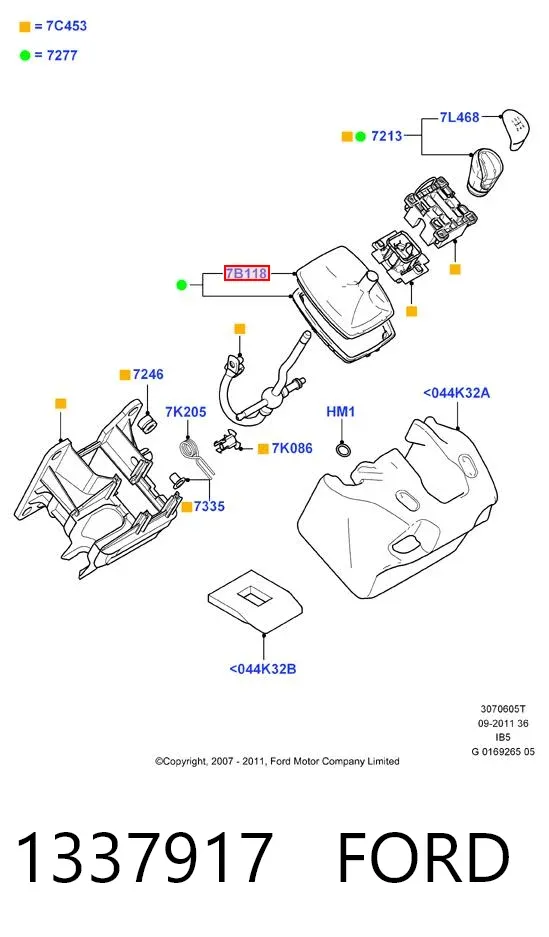 Чохол на важіль перемикання 1337917 Ford