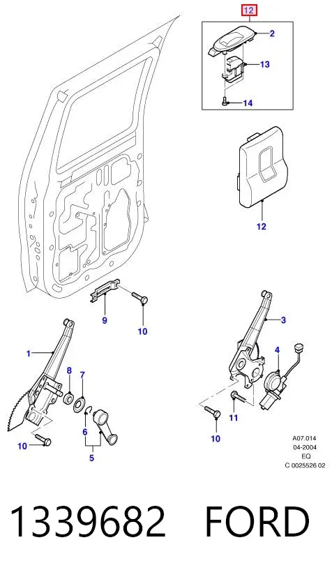  1339682 Ford