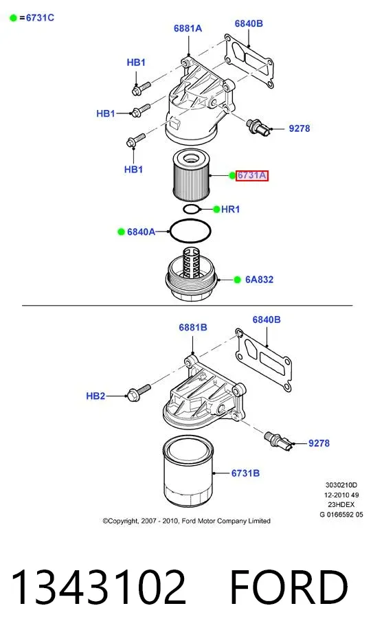 Масляний фільтр 1343102 Ford